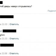 29_11_14_12_1.jpg