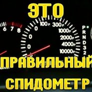 29_11_14_16_1.jpg