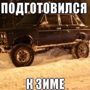29_11_14_17_1.jpg