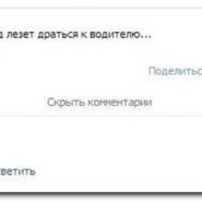 29_11_14_25_1.jpg