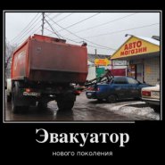 29_11_14_27_1.jpg
