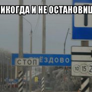 29_11_14_44_1.jpg