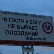 29_11_14_45_1.jpg
