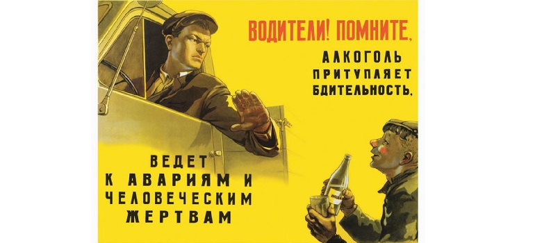 В пятницу выявлено 23 нетрезвых водителя и один "отказник"