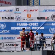 P1390745.JPG