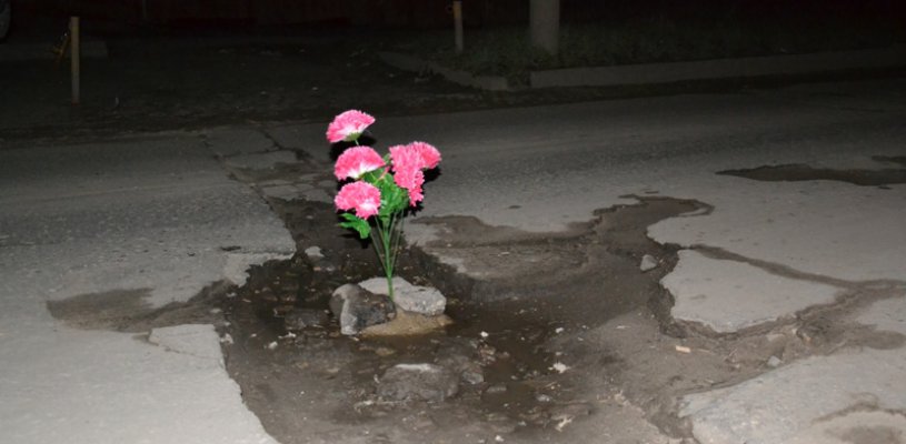 В Рязани в очередной раз похоронили дороги