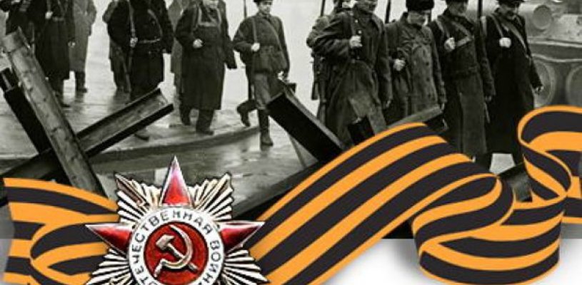 Рязанские автолюбители почтут память погибших и скажут "Спасибо" выжившим в Великой Отечественной Войне
