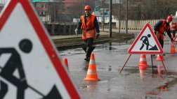 С 11 до 14 июня будет перекрыто движение автотранспорта на ул. Кудрявцева