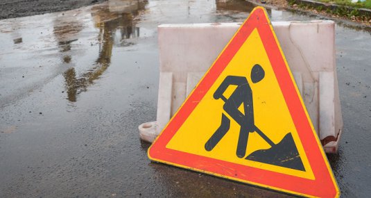 С 12 до 16 июня будет перекрыто движение автотранспорта на ул. Вознесенской