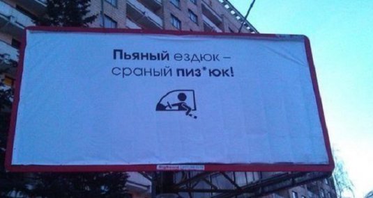 В рамках рейдов ИДПС выявили 54 водителя в состоянии опьянения