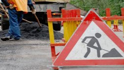C 1 до 5 июля будет перекрыто движение по ул. Осипенко