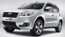 Geely снижает стоимость модели Emgrand X7 для авторынка России