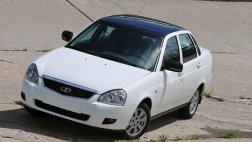 Названа цена двухцветной Lada Priora