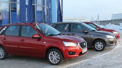 Datsun освоит рынки Казахстана и Беларусии