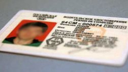 В Рязани участились случаи выявления поддельных водительских удостоверений