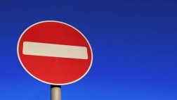 До 12 августа будет закрыто движение по проезду Яблочкова