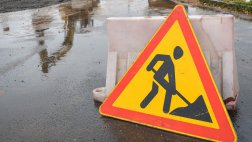 С 12 по 17 августа будет ограничено движение транспорта в районе д. 76 по ул. Горького