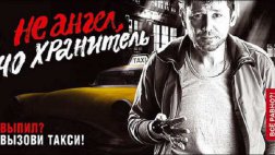 ГИБДД выходит в рейд "Нетрезвый водитель"