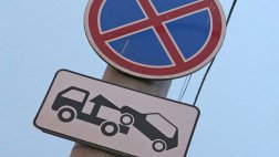В районе разворотного круга пос. Строитель будут установлены дорожные знаки «Остановка запрещена»
