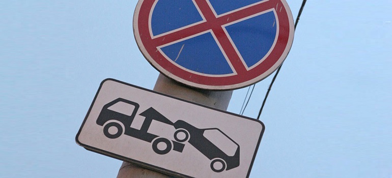 В районе разворотного круга пос. Строитель будут установлены дорожные знаки «Остановка запрещена»