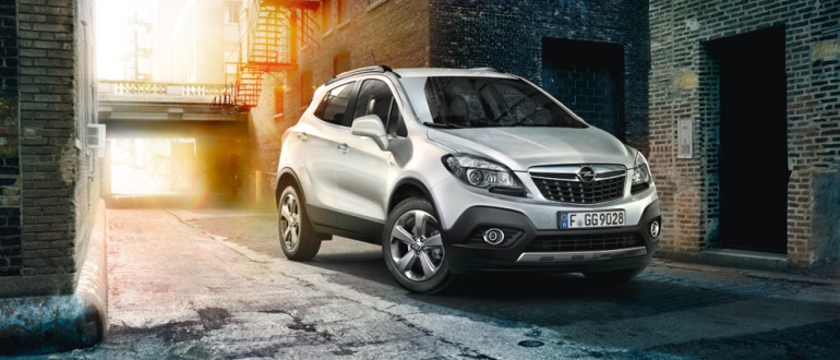 Opel Mokka предложили в новой комплектации... Британцам
