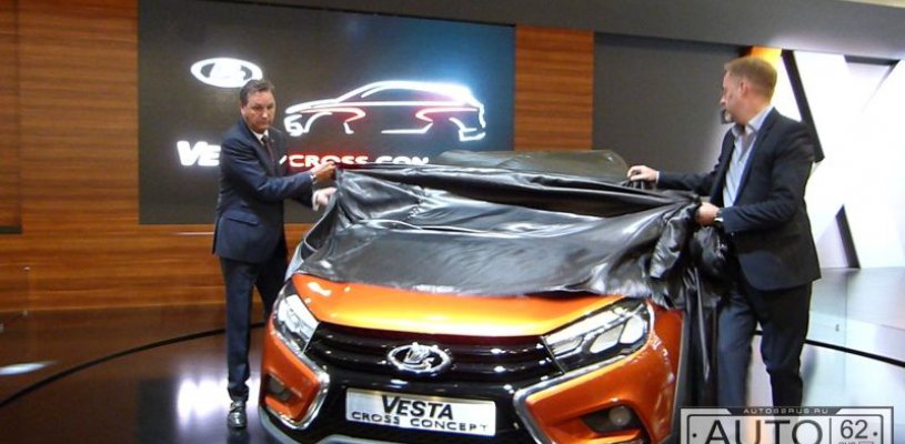 Вот она! Lada Vesta Cross Concept