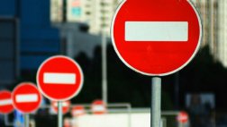 5-го сентября на несколько часов перекроют движение транспорта от ул. Соборной до ул. Кольцова