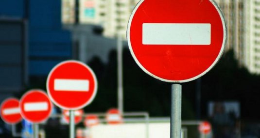 5-го сентября на несколько часов перекроют движение транспорта от ул. Соборной до ул. Кольцова