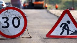Закончены ремонтные работы семи участков дорог в Рязанской области