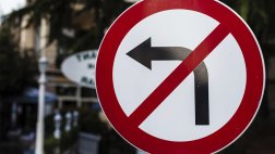 Изменяется схема организации движения на пересечении ул. Есенина и ул. Горького. Названа дата