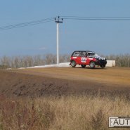 P1480423.JPG
