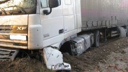В ДТП на 248-ом км М-5 «Урал» пострадал 37-летний житель Шацка