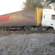 2GQYBlhENp-800x600.jpg
