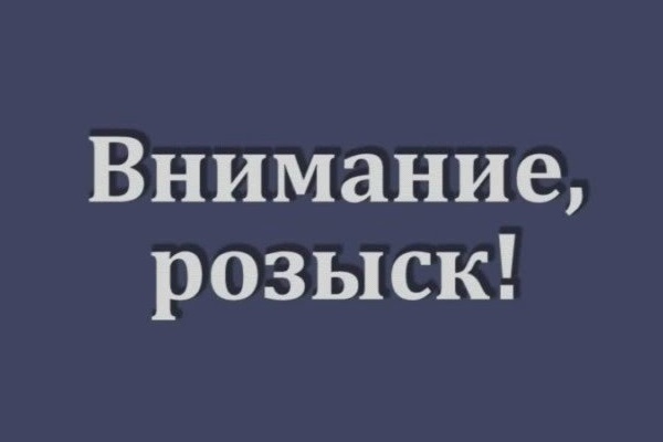 ГИБДД разыскивает очевидцев устанавливаются очевидцы 5-ти ДТП