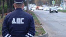 ГИБДД провела очередной рейд на пешеходных переходах