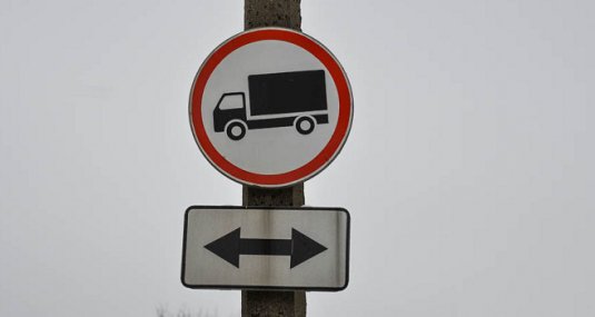 В рамках рейда выявлено 13 нарушений со стороны водителей грузового транспорта