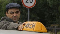 В октябре выявлено 12 нарушений правил осуществления перевозки пассажиров и багажа легковым такси