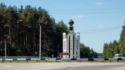 Министр транспорта осмотрел дорожные объекты в Касимовском районе