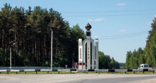 Министр транспорта осмотрел дорожные объекты в Касимовском районе