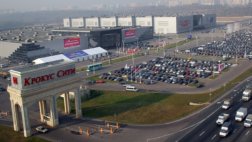 «Интеравто» в этом году пройдет с 28 по 31 августа