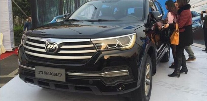 Lifan X80 предложат по цене до 1 млн. рублей