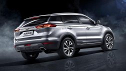 Geely представила в сети официальные изображения кроссовера Emgrand Boyue