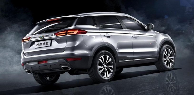 Geely представила в сети официальные изображения кроссовера Emgrand Boyue