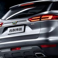 geely-_4_.jpg