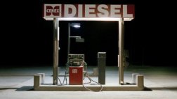 В Рязани на одной из АЗС выявили суррогат