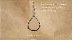 Рейд "Нетрезвый водитель". Названы районы