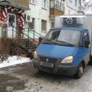 7un1Ep4GVh-800x600.jpg