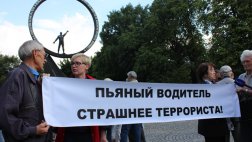 С начала текущего года рязанскими инспекторами выявлено 5205 нетрезвых водителей