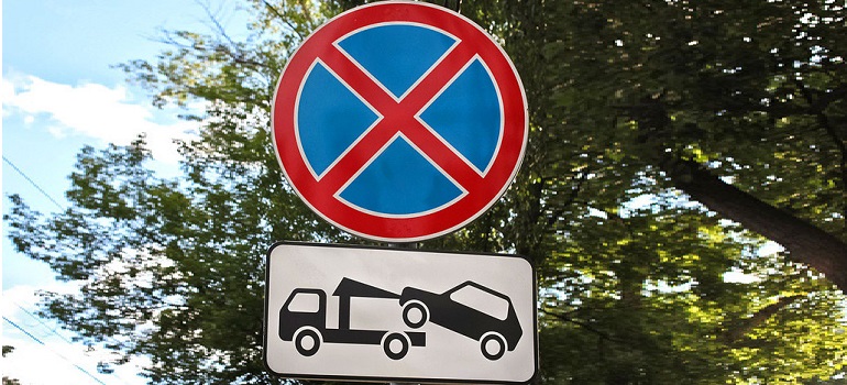 В Рязани запретят парковку на проезжей части от ул. Горького до ул. Соборной