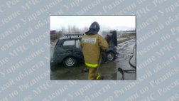 В селе Заречье Спасского района сгорел ВАЗ-21214